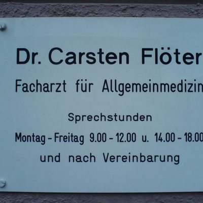 WDR Studio 1